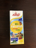 安佳（Anchor）金装高钙儿童牛奶190ml*27盒新西兰原装进口草饲牛奶 双原生  实拍图