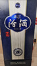 汾酒 青花20 2021年 清香型白酒 53度 500ml*6瓶 整箱装 陈年老酒 【名酒鉴真】 实拍图