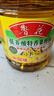 鲁花【保真菜籽油】低芥酸特香菜籽油 2L 物理压榨【京东品酒会同款】 实拍图
