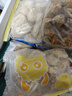 湾仔码头港式鲜美大虾皇云吞315g20只馄饨夜宵速食冷冻儿童早餐速冻半成品 实拍图