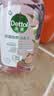 滴露（Dettol）衣物消毒液自然香氛洗衣除菌液 除螨除异味去汗臭48h留香1000ml*1 实拍图
