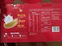 伊利中老年高钙低脂富硒奶粉 中老年奶粉 礼品礼盒 营养 850g*2 实拍图