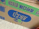 脉动青柠口味400ML*15瓶迷你小瓶低糖维C电解质水做运动饮料整箱装 实拍图