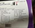 福来恩（FRONTLINE）狗狗进口驱虫药 大型犬去跳蚤蜱虫滴剂 2.68ml*3支装 实拍图
