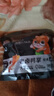 三只松鼠老卤鸭掌计量称重约500g卤香味鸭肉零食鸭爪熟食肉干肉脯 实拍图