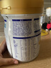 完达山元乳臻益幼儿配方奶粉3段818g(12-36个月)水解乳清蛋白乳脂肪球膜 实拍图