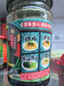 仲景 上海葱油拌面酱230gx2瓶 云南小香葱配料干净荞麦面条馄饨调味酱 实拍图