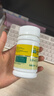 迪巧儿童钙片60粒*3礼盒青少年钙片碳酸钙d3咀嚼片儿童钙3~6~13岁含维生素d3助力骨骼发育非液体钙 实拍图