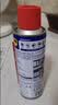WD-40除锈剂铁锈wd40润滑油机械防锈油螺丝螺栓松动门锁清洁200ml套装 实拍图