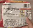 农心 土豆排骨拉面 方便面 袋面 速食零食品 五连包 120g*5包 实拍图