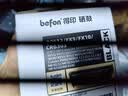 得印q2612a硒鼓适用惠普m1005硒鼓  1020硒鼓 12a 1010 1012 1015 1018 1020plus佳能lbp2900+打印机墨盒 实拍图