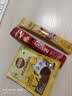 雀巢（Nestle）速溶咖啡1+2原味三合一速溶咖啡粉特纯香浓奶香即溶咖啡 冲调饮品 【30杯】原味+奶香+厚乳拿铁各10 实拍图
