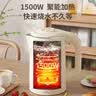 美菱（MeiLing）电热水壶家用烧水壶泡茶0涂层304不锈钢自动断电双层防烫无缝一体1.8L大容量MH-WB17 实拍图