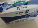 蒙牛低脂高钙牛奶250ml*21盒 早餐健身伴侣 礼盒装送礼礼盒 实拍图