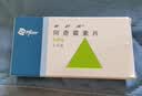 【原研药】希舒美 阿奇霉素片 0.25g*6片/盒 实拍图