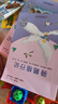 快乐读书吧六年级下册指定阅读：鲁滨孙漂流记+汤姆索亚历险记+骑鹅旅行记(套装共3册）课外阅读书必读 实拍图