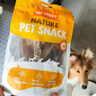 约克先生宠物零食狗狗磨牙棒牛骨头补钙耐咬小中型犬0添加牛肉软骨片100g 实拍图