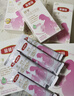 伊利金领冠舒孕孕产妇奶粉400g*1盒 DHA/叶酸/钙/铁/锌/燕窝酸/含糖 实拍图