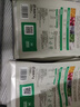 网易严选全价猫粮4.0成幼猫三文鱼亮毛养胃深海鱼虾1.8kg*6袋【宠物金选】 实拍图
