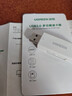 绿联USB3.0高速读卡器 多功能SD/TF读卡器多合一 支持手机单反相机行车记录仪监控存储内存卡40751 实拍图
