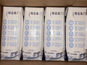 蒙牛特仑苏低脂纯牛奶250ml×16盒 健身减脂 送礼优选礼盒装 实拍图