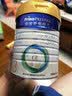 美素佳儿（Friso）皇家幼儿配方奶粉 3段（1-3岁幼儿适用）800g 乳铁蛋白 (新国标) 实拍图