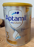 爱他美（Aptamil）白金澳洲版 幼儿配方奶粉 3段(12-36个月) 900g【批批严检】 实拍图