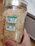 方家铺子有机富硒本草银耳80g/罐 古田白木耳银耳莲子百合羹代餐 实拍图