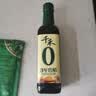 千禾 3年窖醋5度500ml 【0添加】 酿造食醋 炒菜炖煮 点蘸凉拌 老陈醋 实拍图