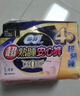 苏菲超薄透气0皮筋超熟睡安心裤L码4条 量大安睡裤卫生巾夜安裤自营 实拍图