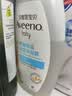 艾惟诺（Aveeno）艾维诺婴儿沐浴洗发水二合一 天然燕麦嫩肤婴儿沐浴露100ml 实拍图