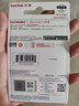闪迪（SanDisk）64GB USB3.2 U盘 CZ550黑色 读速100MB/s 安全加密 数据恢复 学习办公电脑车载 高速大容量优盘 实拍图