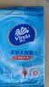 维达（Vinda）杀菌湿巾10片*10包 0酒精便携小包湿纸巾 学生家庭外出 实拍图