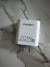 品胜[3C]氮化镓苹果充电器PD20W快充iPhone17Air插头多口适用苹果16/15/14华为80小米手机AirPods Pro3 实拍图