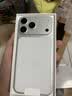 Apple/苹果 iPhone 17 Pro Max 512GB 银色 支持移动联通电信5G 双卡双待手机【联通补贴】 实拍图