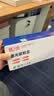 天威适用惠普cf232a成像鼓hp m227fdw m227d m227sdn m227fdn m203dw m203dn 30a 32a cf230a打印机硒鼓鼓架 实拍图