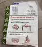 SUPER DRY SD干霸5g氯化钙干燥剂防潮吸湿包工业服装鞋帽箱包通用除湿袋批发 5g*60袋 实拍图