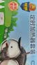 超威电热蚊香液 定时三档智能加热器无味卧室补充液家用驱蚊器 2瓶1器 实拍图