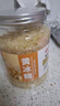 古松冰糖1kg 【小粒黄冰糖】罐装老冰糖黄糖糖水甜汤甘蔗茶饮烘焙 实拍图