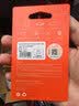 爱国者（aigo）32GB TF（MicroSD）存储卡A1 U1 V30 4K 监控摄像头 行车记录仪专用高速内存卡  T1JD 实拍图