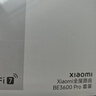 小米（MI）全屋路由器BE3600Pro套装 【小米手机上网搭档】信号覆盖加倍 内置小米中枢网关 家用路由器 实拍图