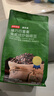 京东京造 意式金奖咖啡豆500g 中深烘焙阿拉比卡浓郁低酸美式 实拍图