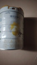 佳贝艾特（Kabrita）悦白婴幼儿配方羊奶粉3段800g*6 (1-3岁) 天然A2蛋白 实拍图