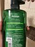 欧莱雅茶树洗发水 植萃去屑清爽控油去油男士女士洗发露500ml 实拍图