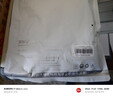 山泽打印机数据连接线5米 usb高速打印线2.0方口支持惠普hp佳能爱普生打印机延长线b线上行线SD-50C 实拍图