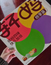 轩妈家蛋黄酥纷享装中秋代月饼糕点礼盒短保零食送人55g*8枚源头直发 实拍图