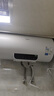 美的（Midea）长效免换镁棒60升2500W 一级能效 40倍耐用加热管 家用储水式电热水器 国家补贴15% F6022-PC1(HE) 实拍图
