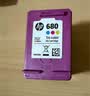 惠普（HP）680原装彩色墨盒 适用hp 2138/2677/3636/3638/3838/3776/3777/3778/4678/5078/5088打印机 墨盒 实拍图