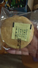 三只松鼠手撕面包1kg*2箱 早餐面包营养饱腹代餐酵母小面包糕点 实拍图
