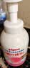 贝亲（Pigeon）洗发水沐浴露 含桃叶精华 洗发沐浴二合一  四季通用 500ml*2 实拍图